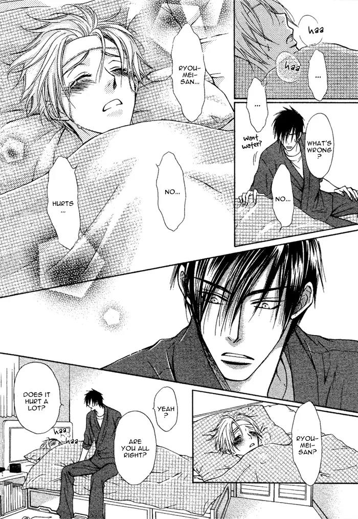 Yume Musubi, Koi Musubi Chapter 4 page 41 - Chapter 4