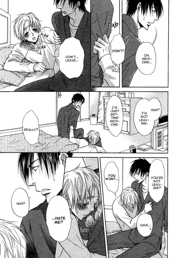Yume Musubi, Koi Musubi Chapter 4 page 42 - Chapter 4