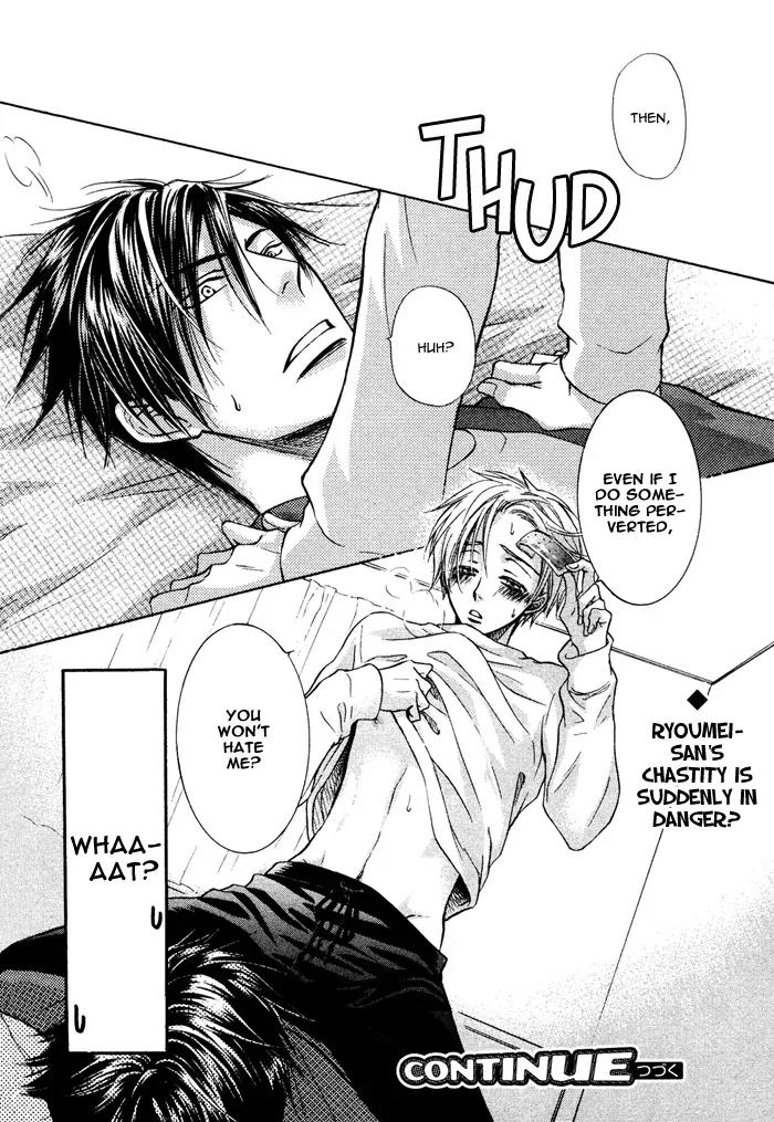 Yume Musubi, Koi Musubi Chapter 4 page 43 - Chapter 4
