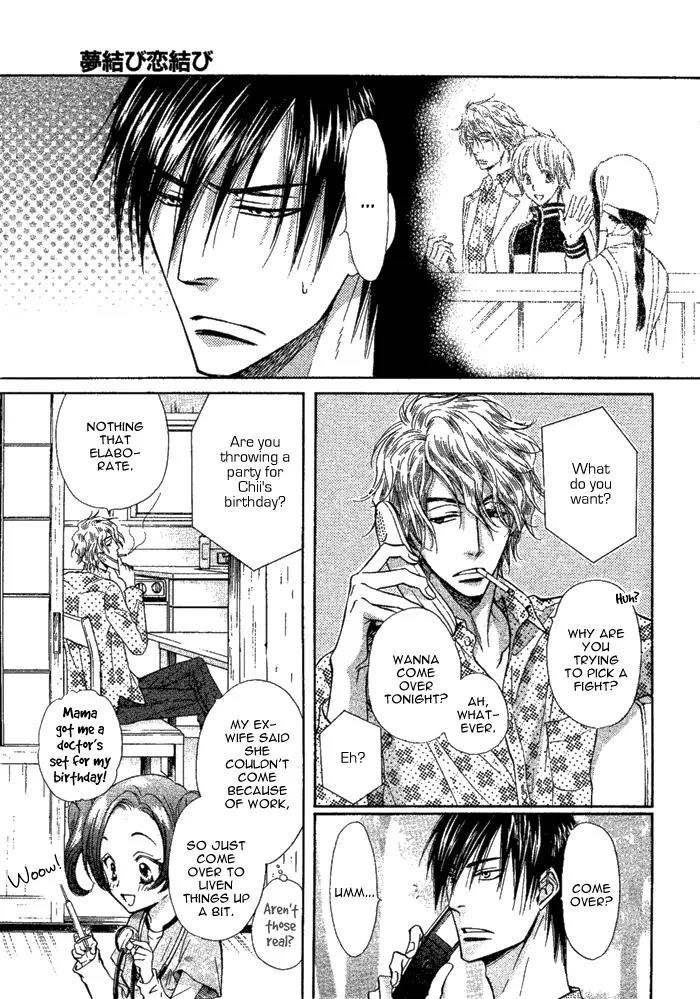 Yume Musubi, Koi Musubi Chapter 4 page 6 - Chapter 4