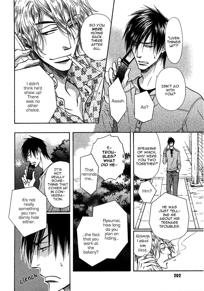 Yume Musubi, Koi Musubi Chapter 4 page 7 - Chapter 4