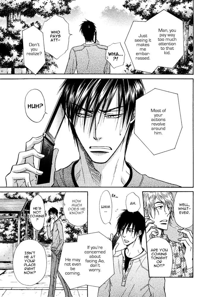 Yume Musubi, Koi Musubi Chapter 4 page 8 - Chapter 4