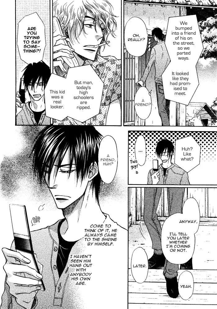 Yume Musubi, Koi Musubi Chapter 4 page 9 - Chapter 4