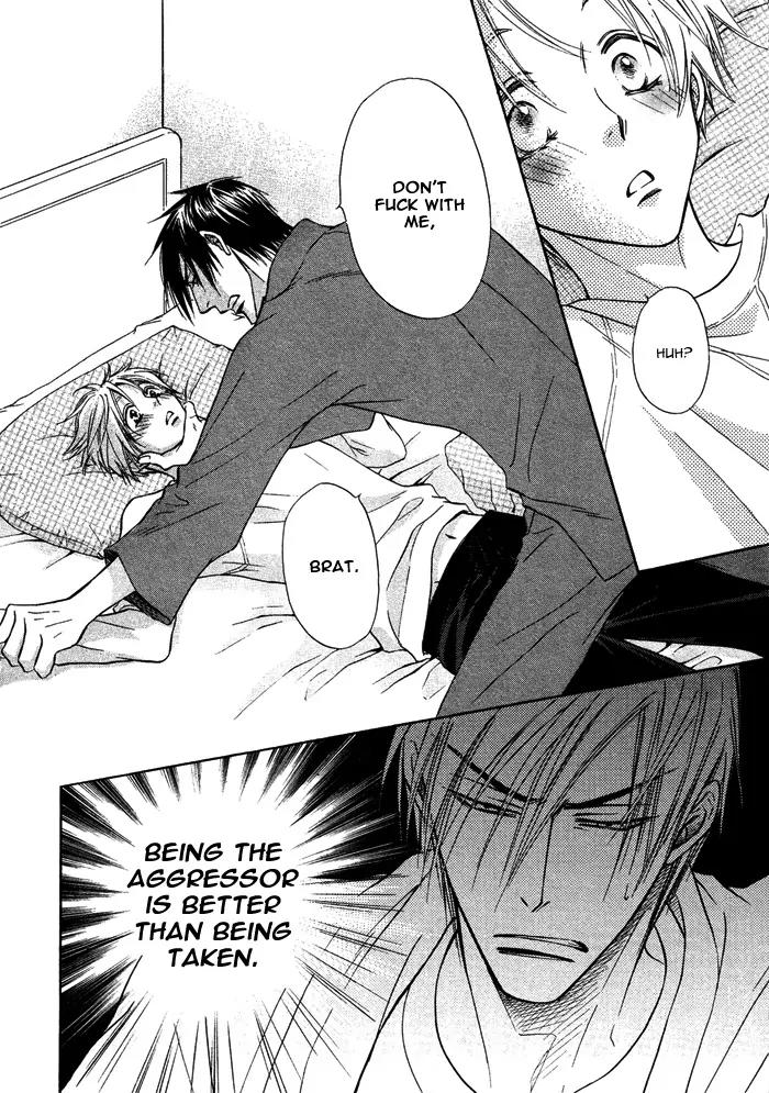 Yume Musubi, Koi Musubi Chapter 5 page 10 - Chapter 5
