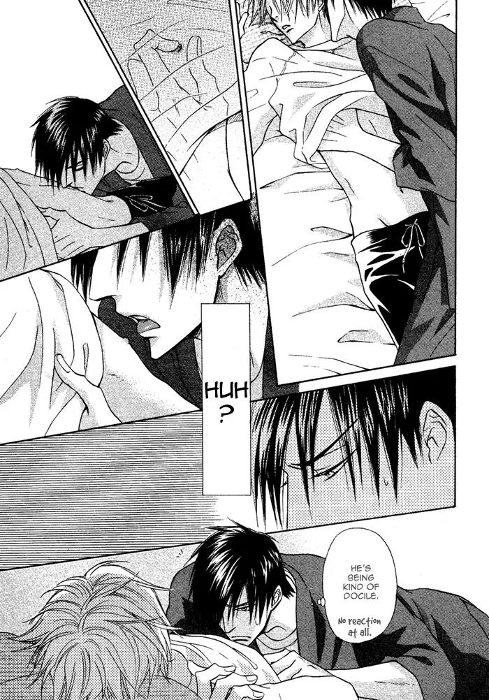 Yume Musubi, Koi Musubi Chapter 5 page 13 - Chapter 5