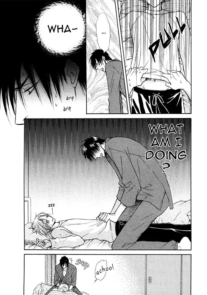 Yume Musubi, Koi Musubi Chapter 5 page 15 - Chapter 5
