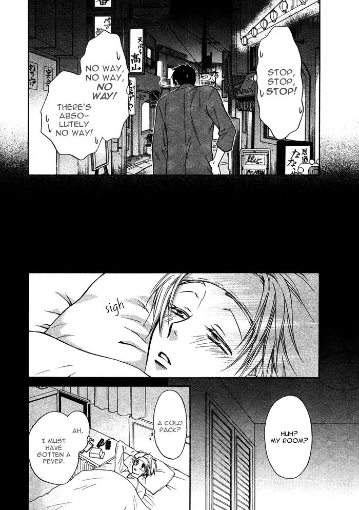 Yume Musubi, Koi Musubi Chapter 5 page 18 - Chapter 5