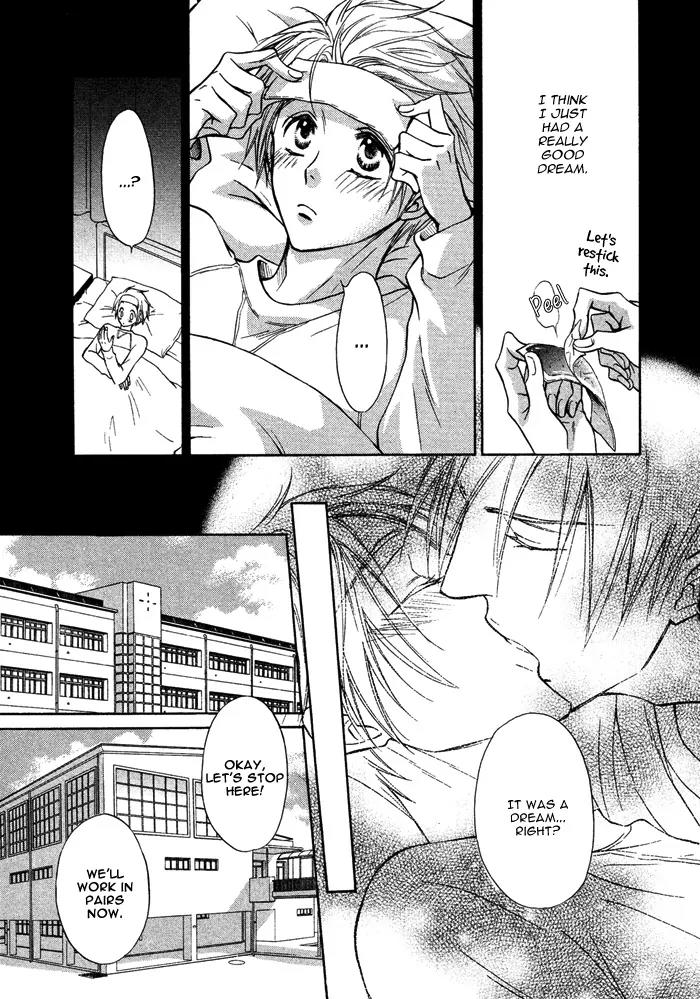 Yume Musubi, Koi Musubi Chapter 5 page 19 - Chapter 5