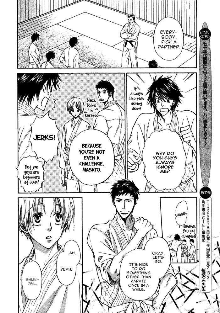 Yume Musubi, Koi Musubi Chapter 5 page 20 - Chapter 5