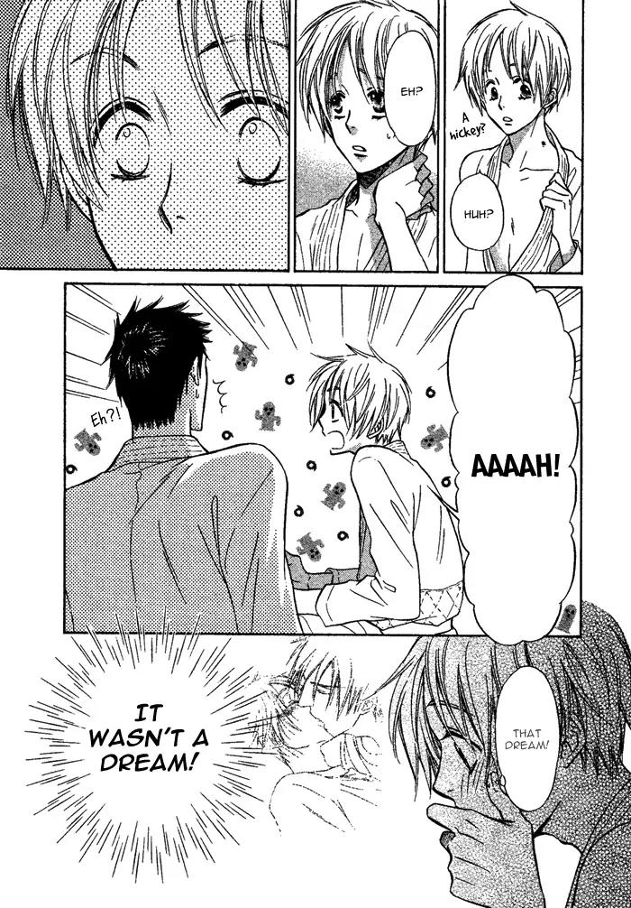 Yume Musubi, Koi Musubi Chapter 5 page 25 - Chapter 5