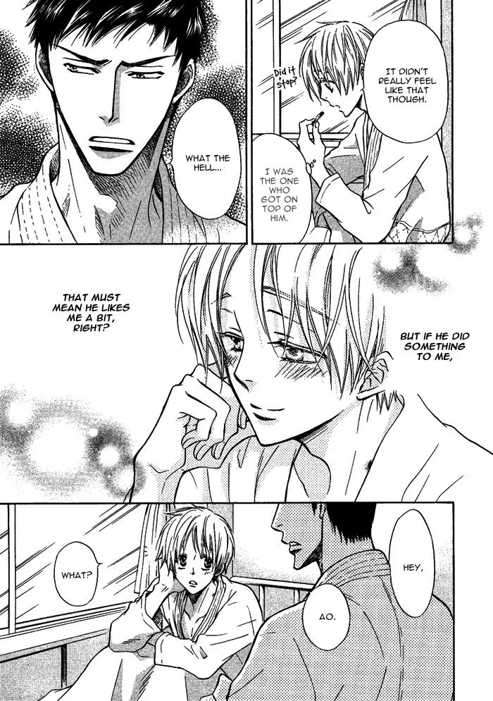 Yume Musubi, Koi Musubi Chapter 5 page 27 - Chapter 5