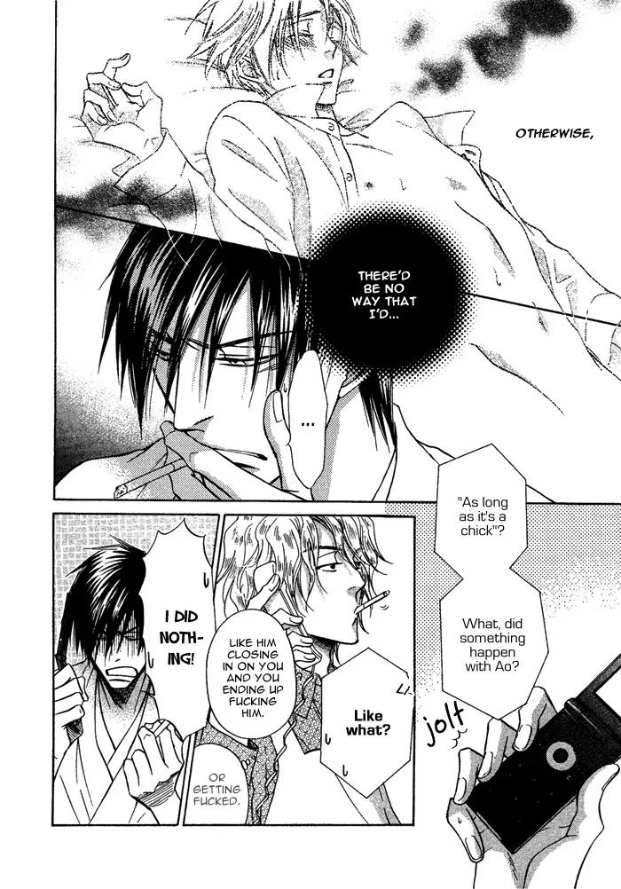 Yume Musubi, Koi Musubi Chapter 5 page 30 - Chapter 5
