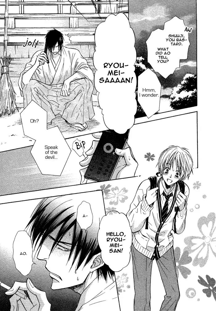 Yume Musubi, Koi Musubi Chapter 5 page 31 - Chapter 5