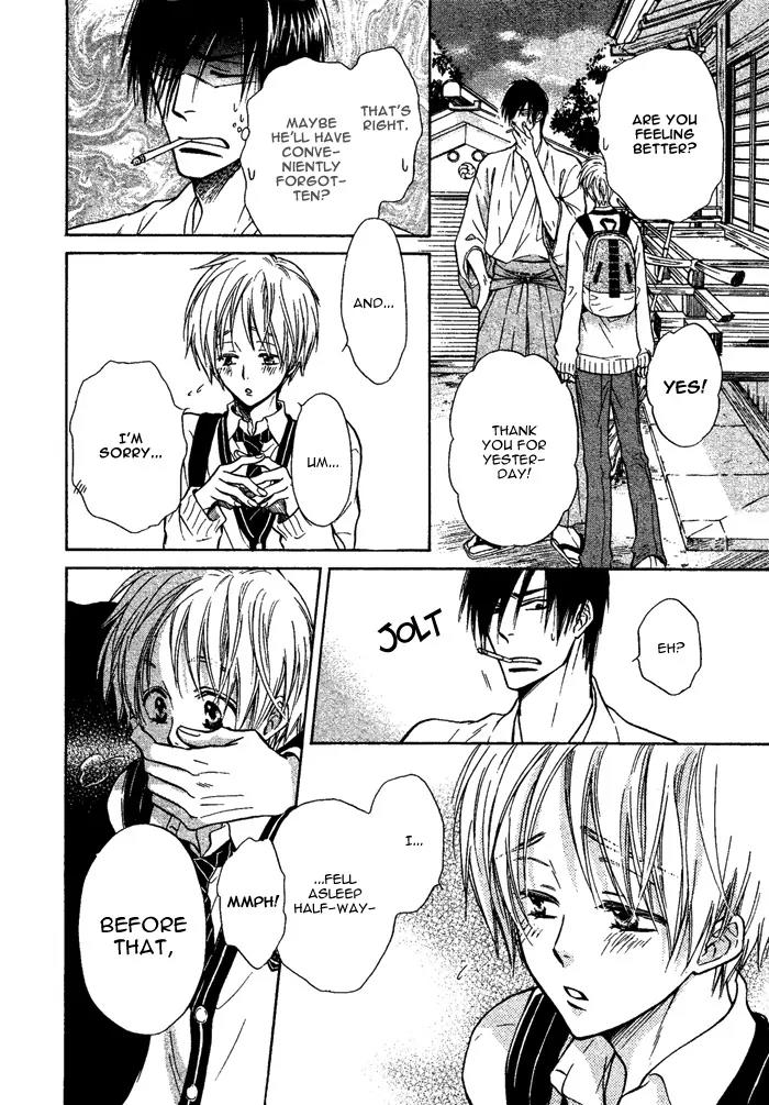 Yume Musubi, Koi Musubi Chapter 5 page 32 - Chapter 5