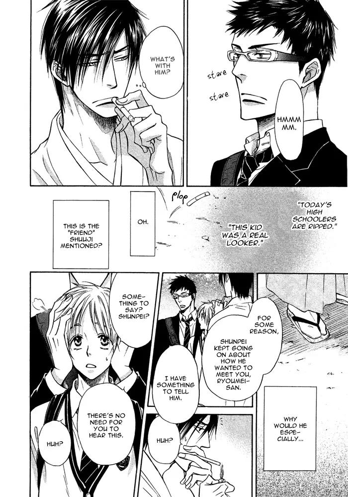 Yume Musubi, Koi Musubi Chapter 5 page 34 - Chapter 5