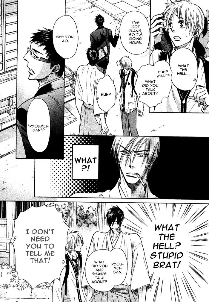 Yume Musubi, Koi Musubi Chapter 5 page 36 - Chapter 5