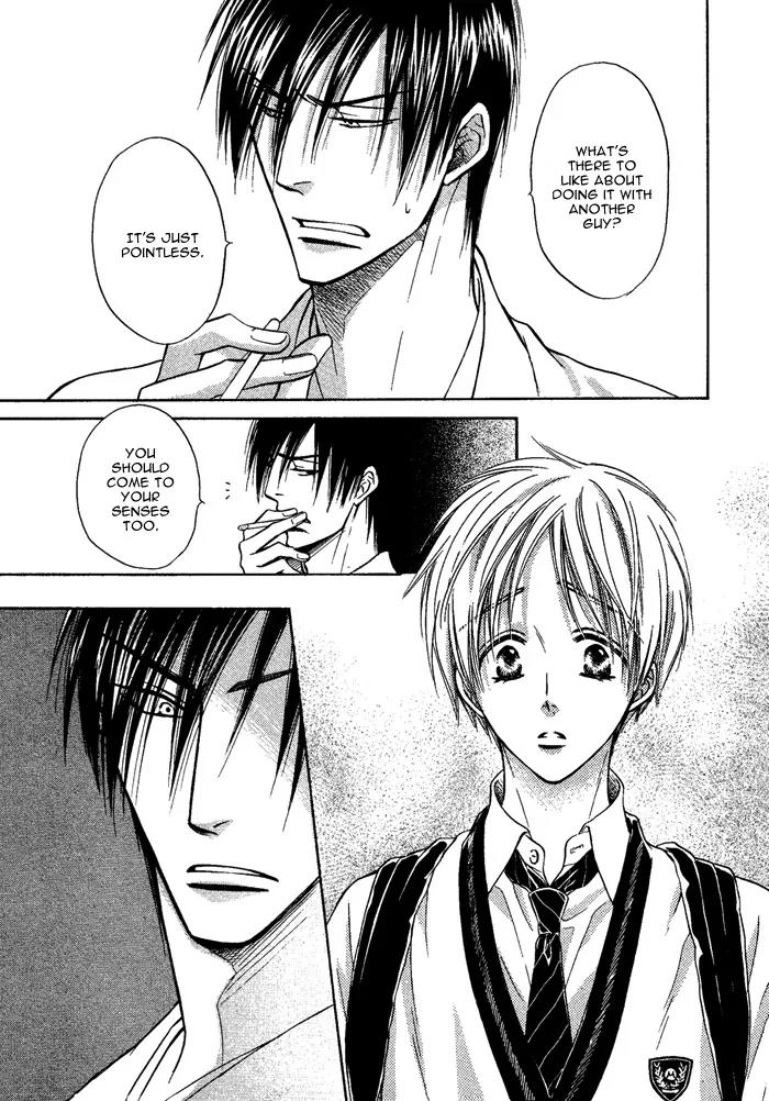 Yume Musubi, Koi Musubi Chapter 5 page 39 - Chapter 5