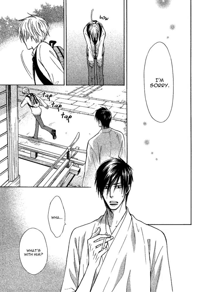 Yume Musubi, Koi Musubi Chapter 5 page 41 - Chapter 5