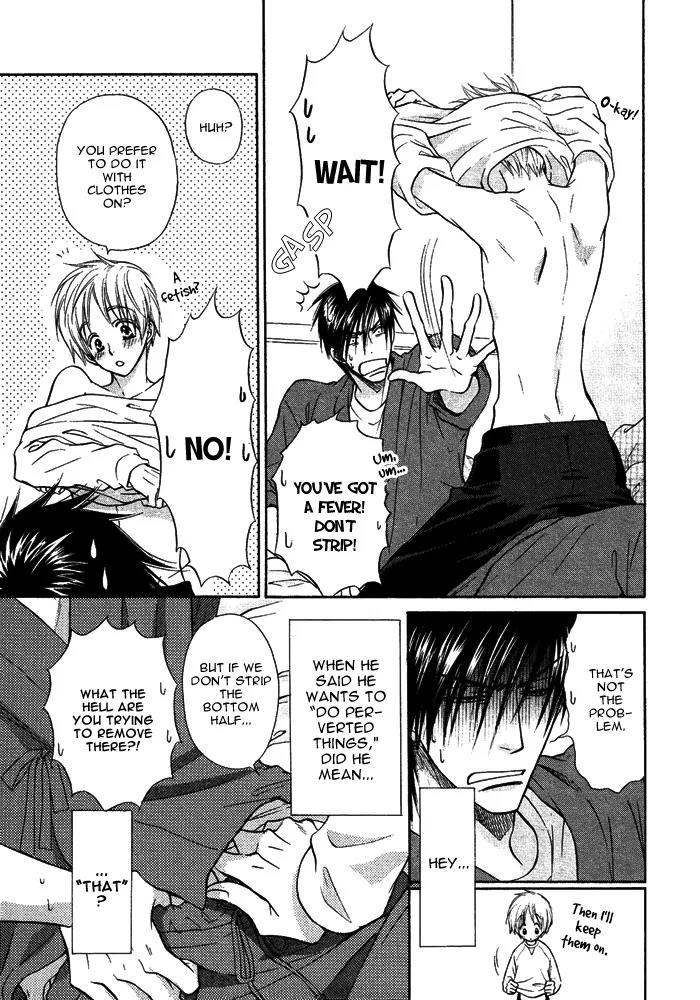 Yume Musubi, Koi Musubi Chapter 5 page 7 - Chapter 5