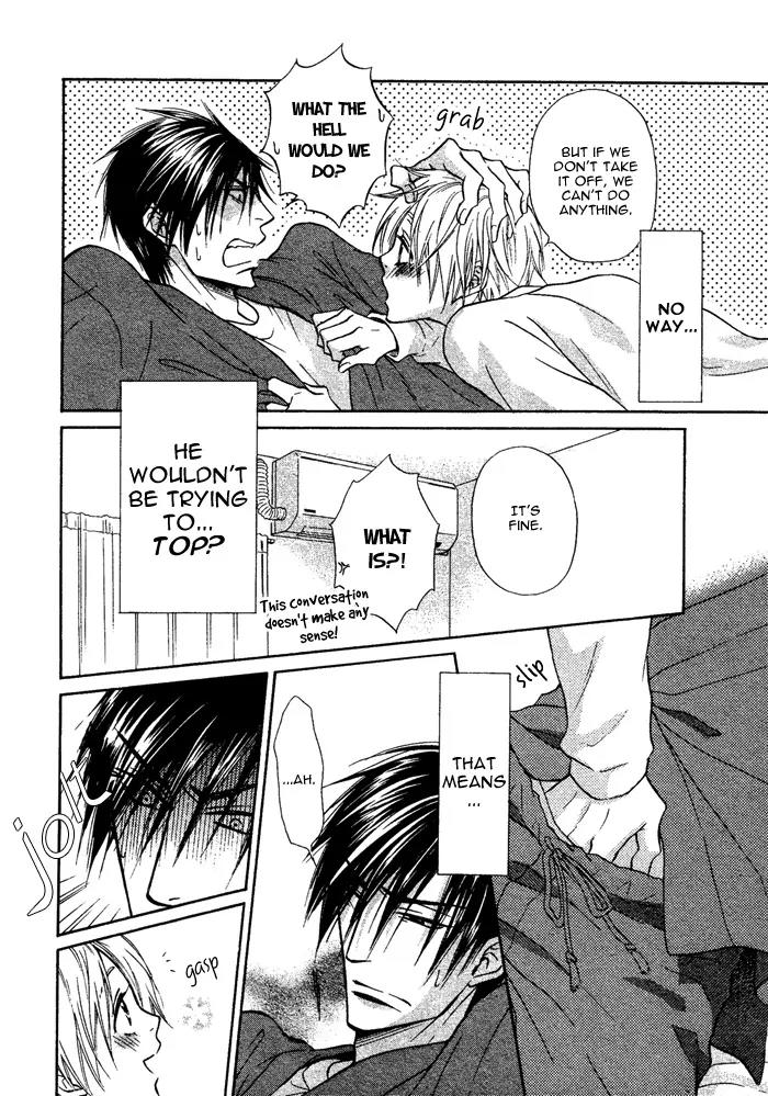 Yume Musubi, Koi Musubi Chapter 5 page 8 - Chapter 5