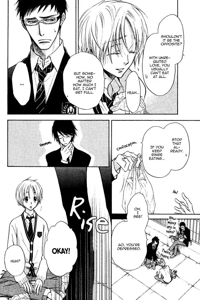 Yume Musubi, Koi Musubi Chapter 6 page 11 - Chapter 6