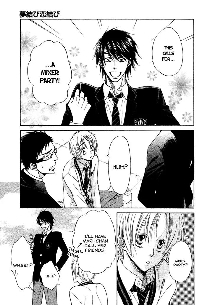 Yume Musubi, Koi Musubi Chapter 6 page 12 - Chapter 6