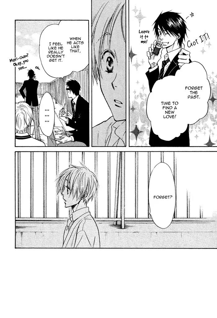 Yume Musubi, Koi Musubi Chapter 6 page 13 - Chapter 6