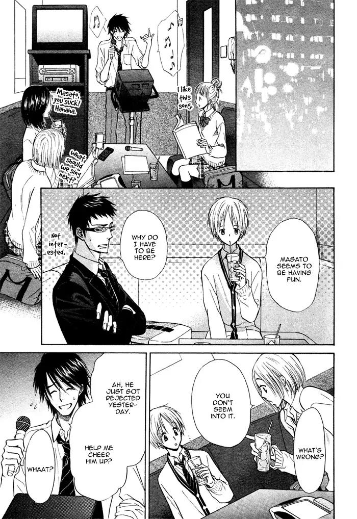 Yume Musubi, Koi Musubi Chapter 6 page 14 - Chapter 6