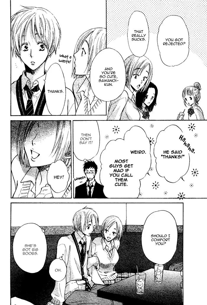 Yume Musubi, Koi Musubi Chapter 6 page 15 - Chapter 6