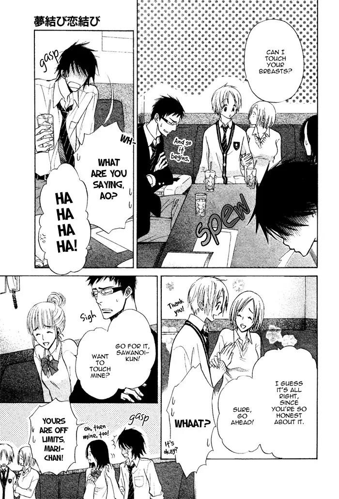Yume Musubi, Koi Musubi Chapter 6 page 16 - Chapter 6
