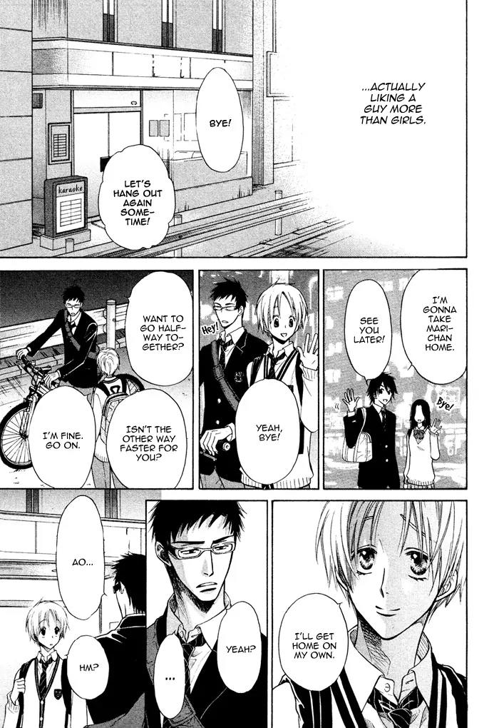 Yume Musubi, Koi Musubi Chapter 6 page 18 - Chapter 6