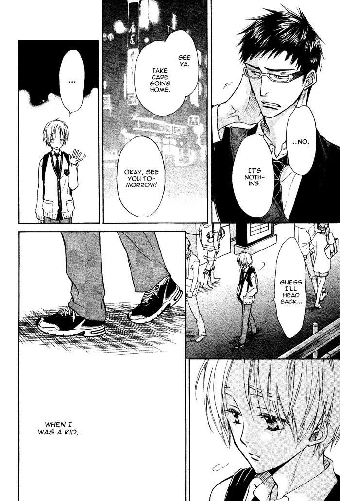 Yume Musubi, Koi Musubi Chapter 6 page 19 - Chapter 6
