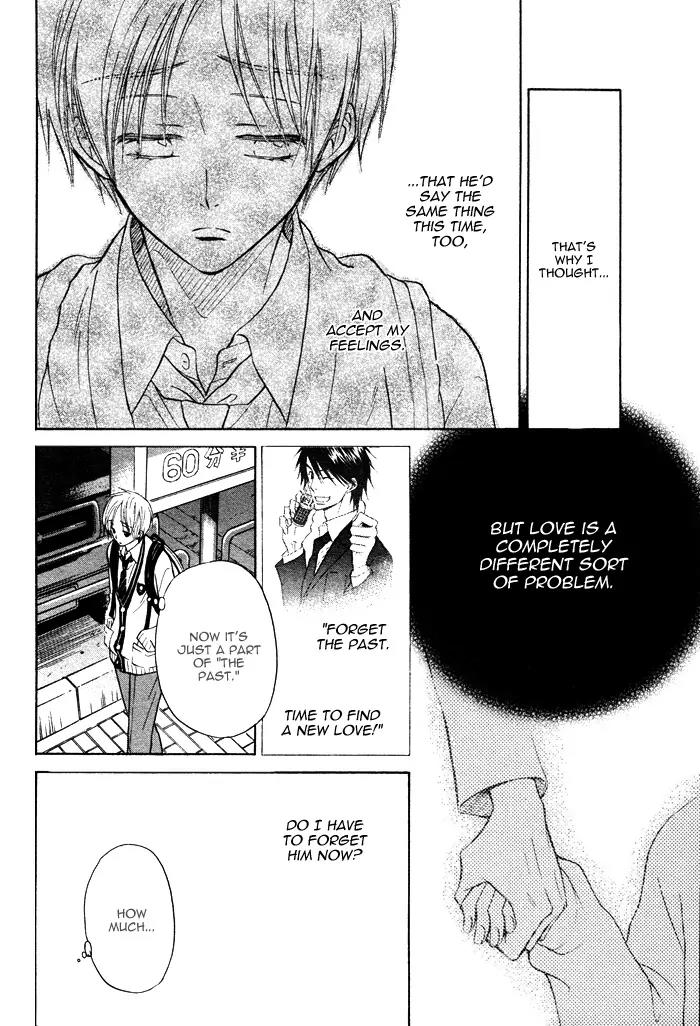Yume Musubi, Koi Musubi Chapter 6 page 21 - Chapter 6