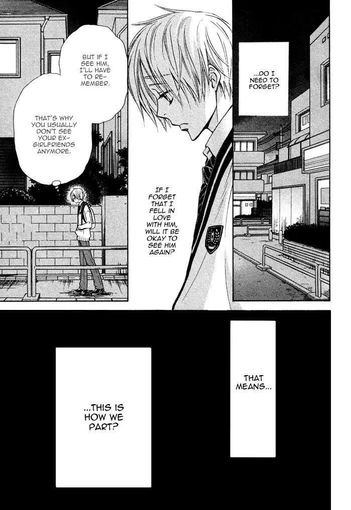Yume Musubi, Koi Musubi Chapter 6 page 22 - Chapter 6