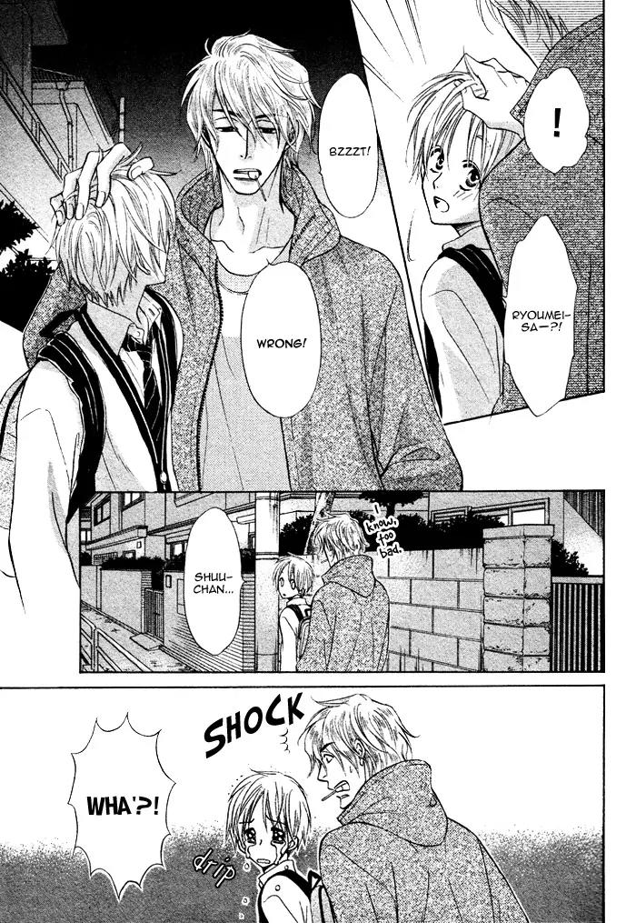 Yume Musubi, Koi Musubi Chapter 6 page 24 - Chapter 6