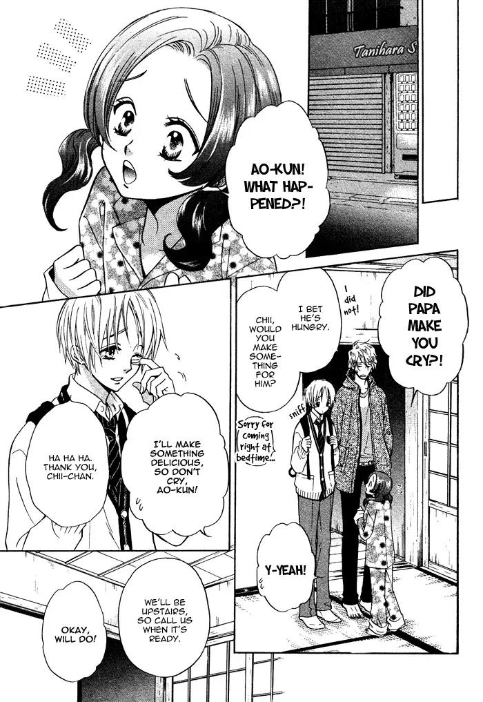 Yume Musubi, Koi Musubi Chapter 6 page 26 - Chapter 6