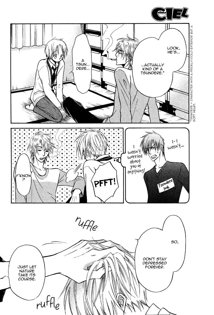 Yume Musubi, Koi Musubi Chapter 6 page 29 - Chapter 6