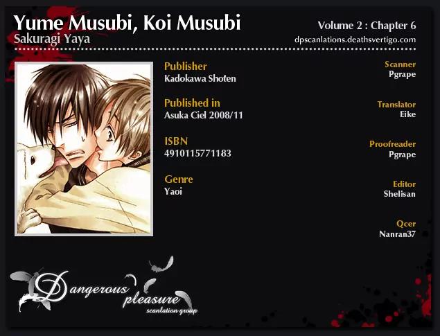 Yume Musubi, Koi Musubi Chapter 6 page 3 - Chapter 6