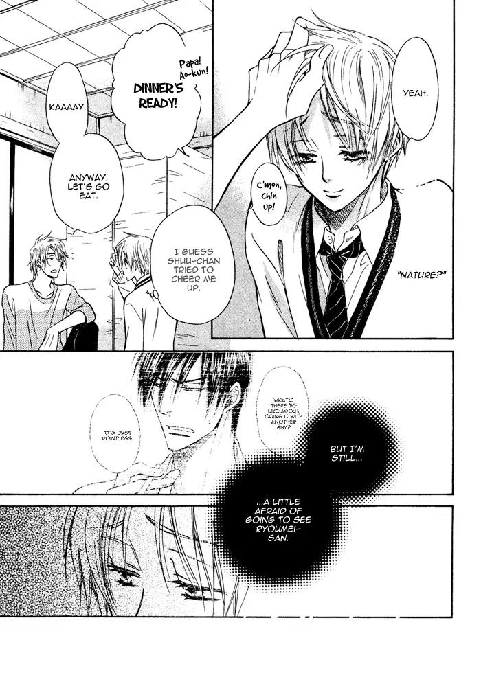 Yume Musubi, Koi Musubi Chapter 6 page 30 - Chapter 6