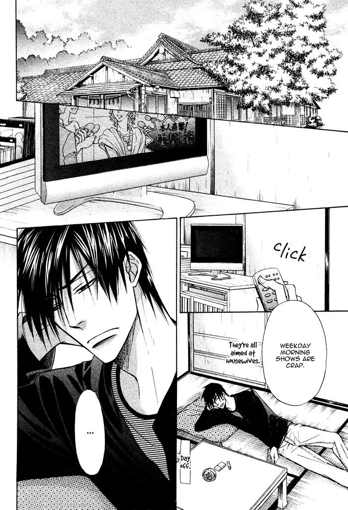 Yume Musubi, Koi Musubi Chapter 6 page 31 - Chapter 6