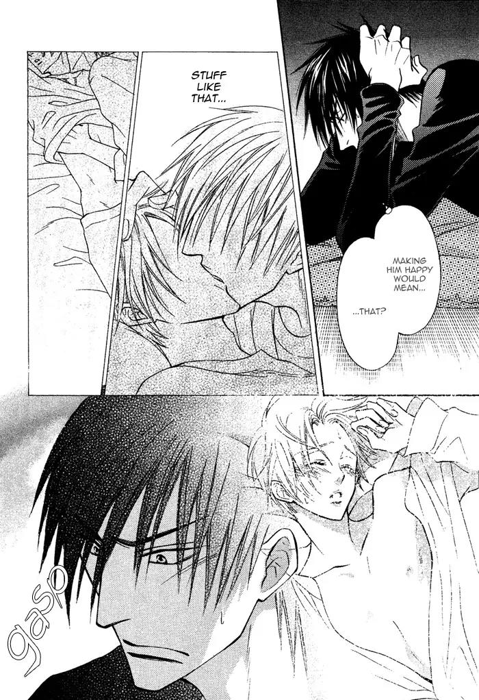 Yume Musubi, Koi Musubi Chapter 6 page 33 - Chapter 6