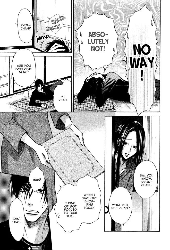 Yume Musubi, Koi Musubi Chapter 6 page 34 - Chapter 6