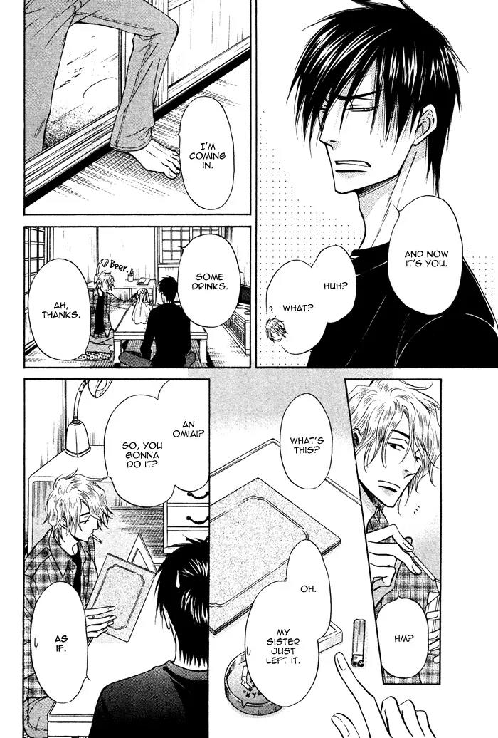 Yume Musubi, Koi Musubi Chapter 6 page 37 - Chapter 6