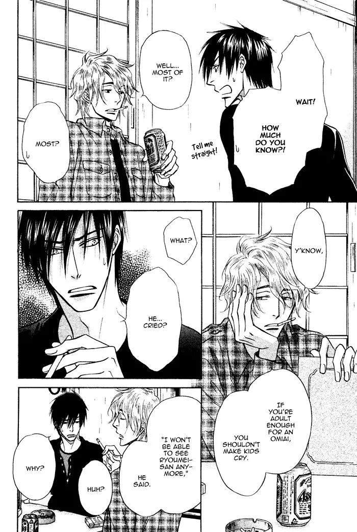 Yume Musubi, Koi Musubi Chapter 6 page 39 - Chapter 6
