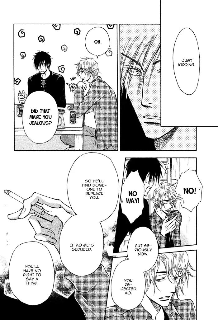 Yume Musubi, Koi Musubi Chapter 6 page 43 - Chapter 6