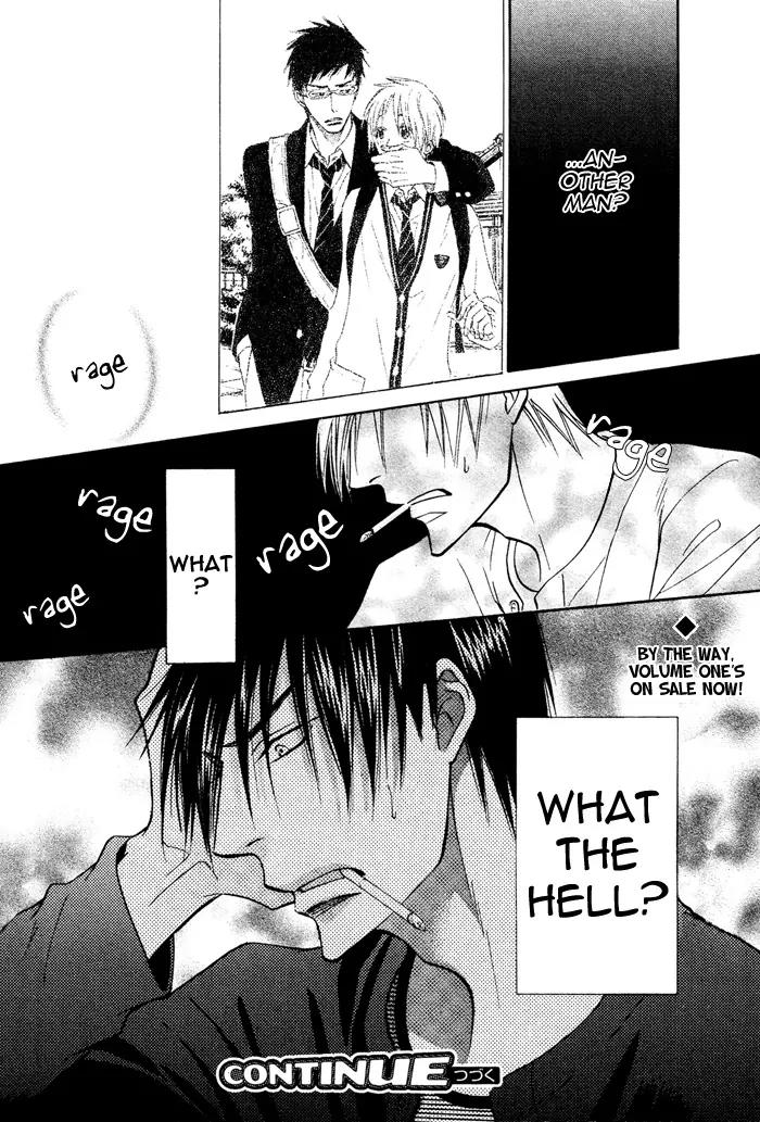 Yume Musubi, Koi Musubi Chapter 6 page 45 - Chapter 6