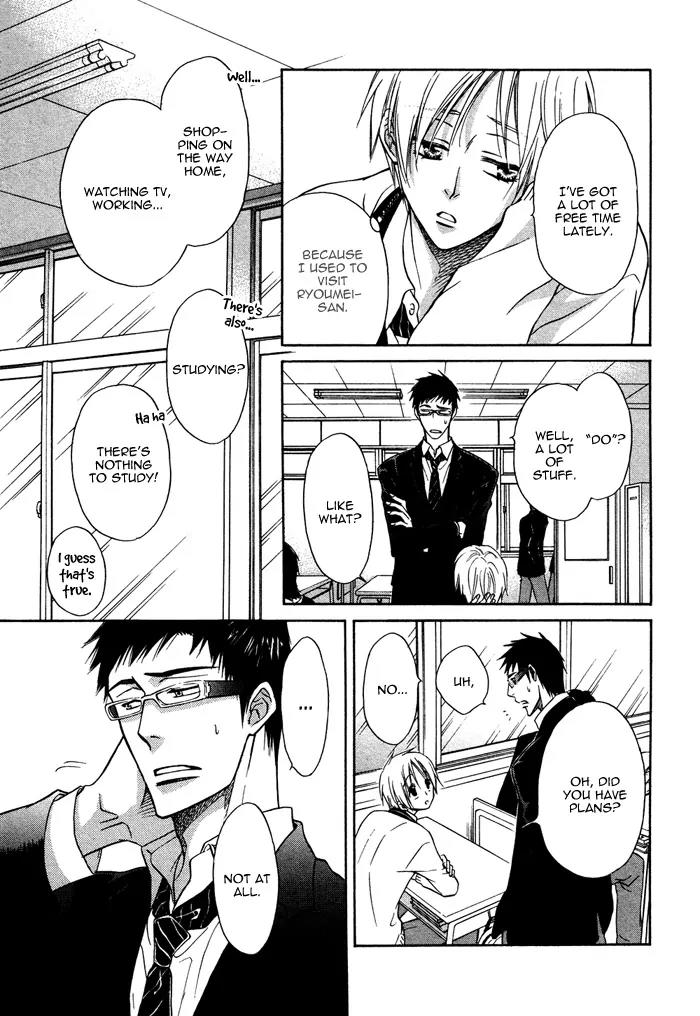 Yume Musubi, Koi Musubi Chapter 7 page 10 - Chapter 7
