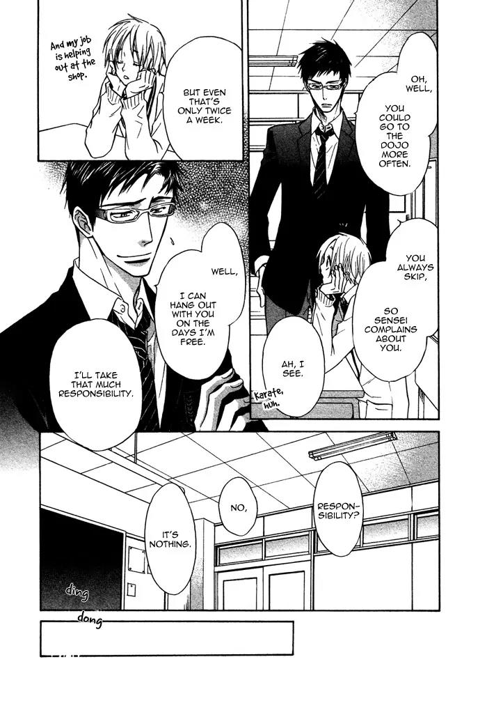 Yume Musubi, Koi Musubi Chapter 7 page 11 - Chapter 7