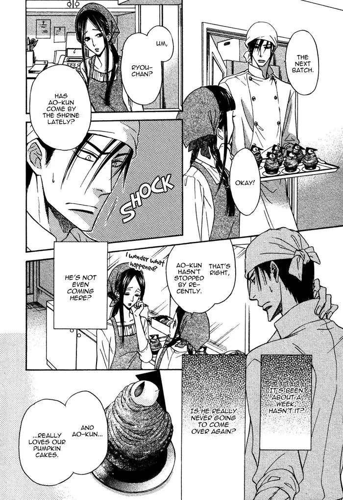 Yume Musubi, Koi Musubi Chapter 7 page 15 - Chapter 7