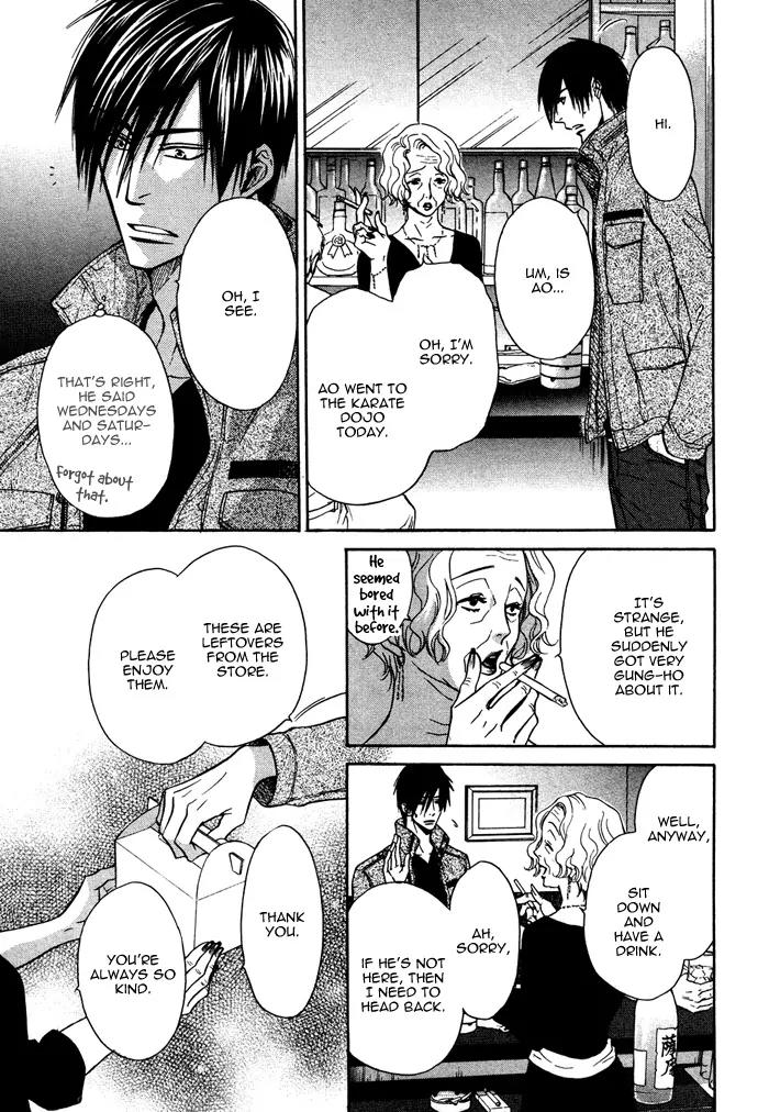 Yume Musubi, Koi Musubi Chapter 7 page 18 - Chapter 7